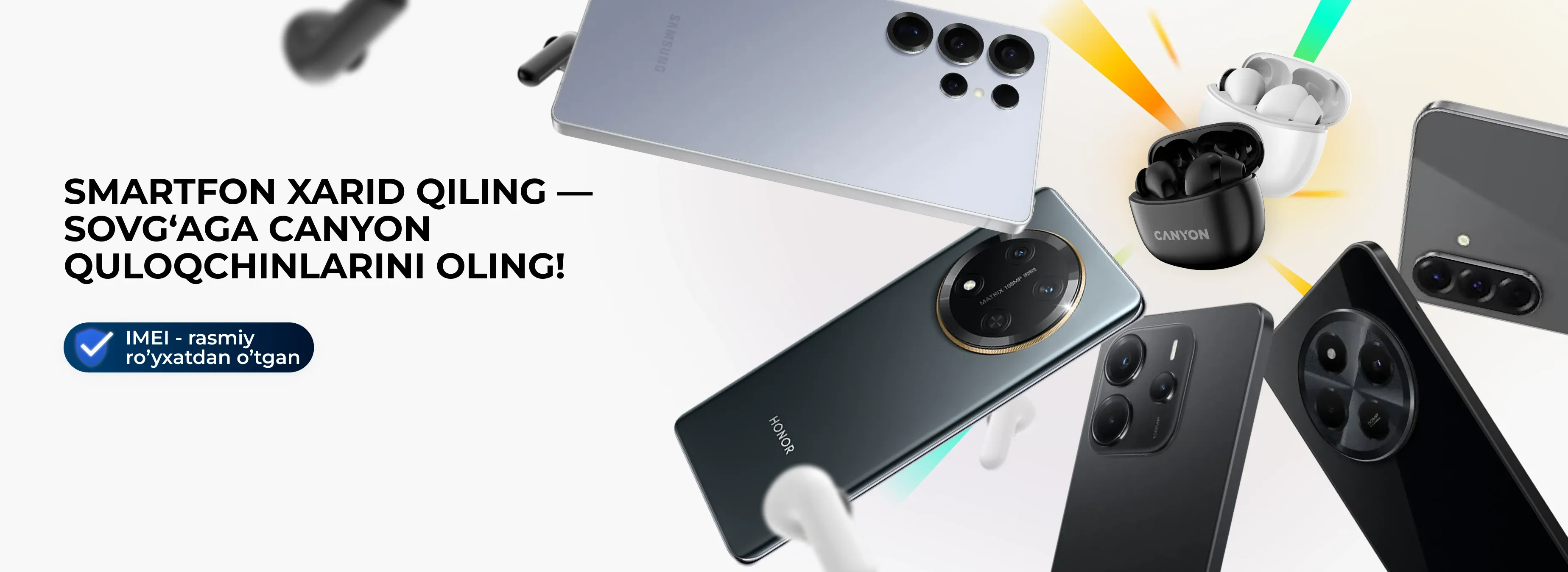 Canyon phone banner