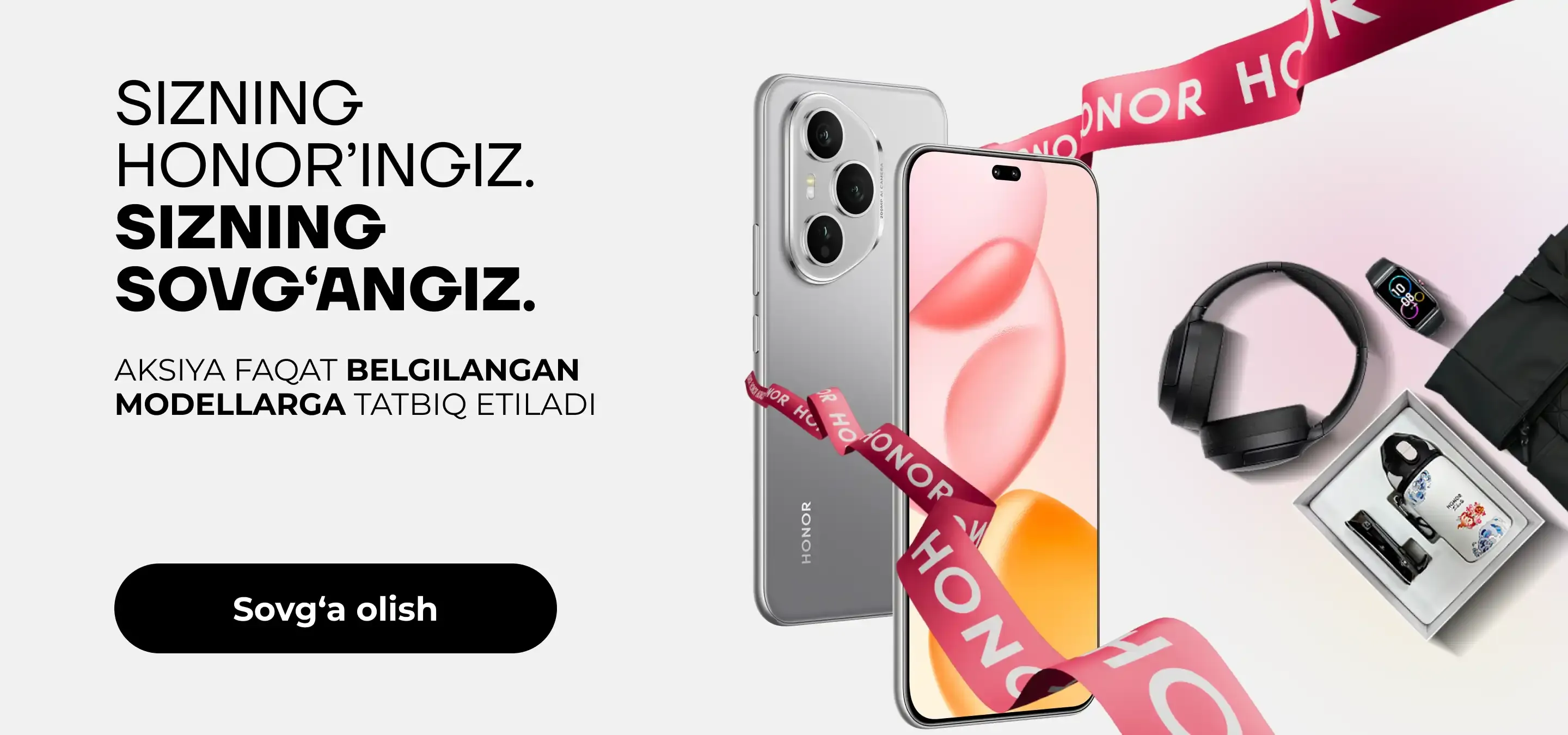 Honor gift