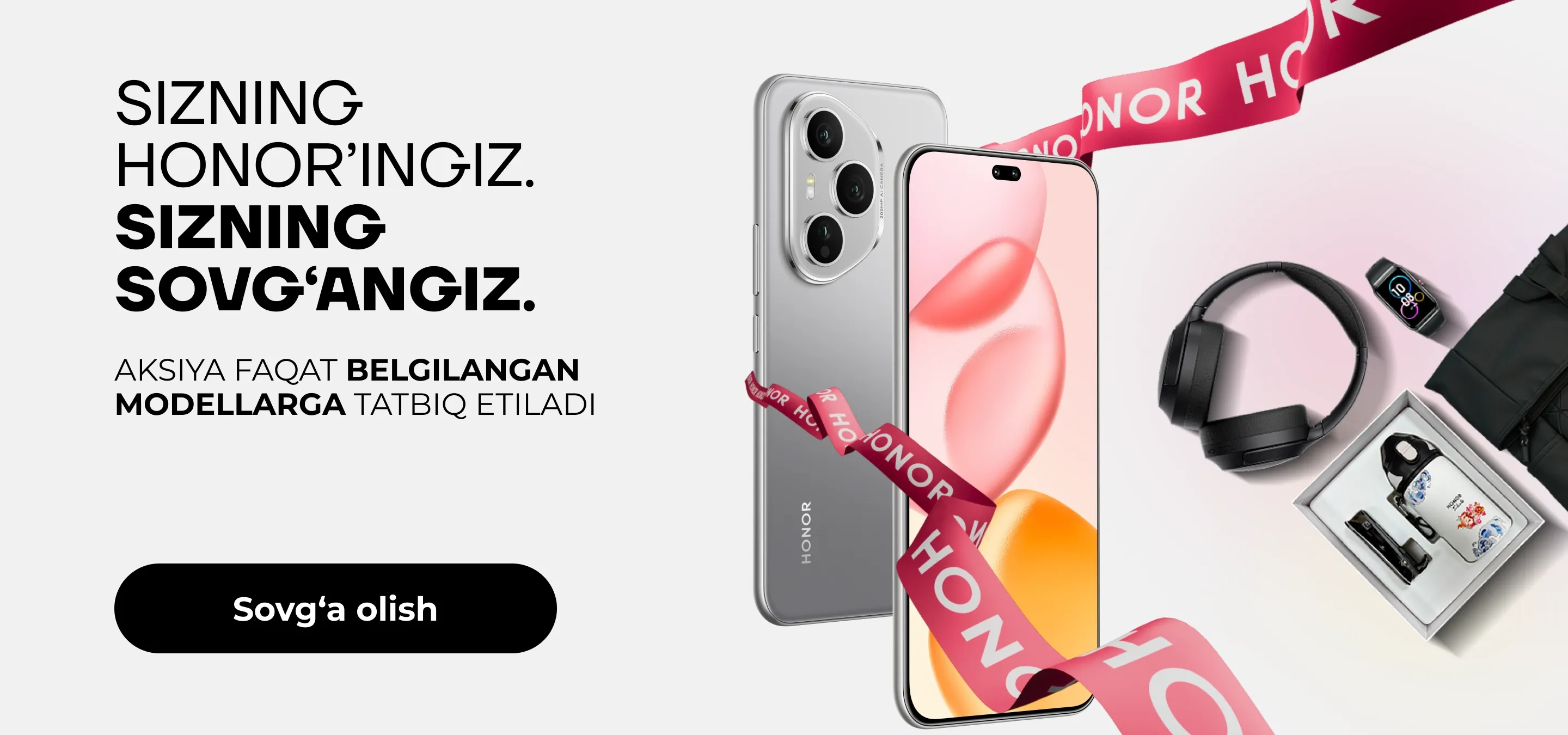 Back to School banner