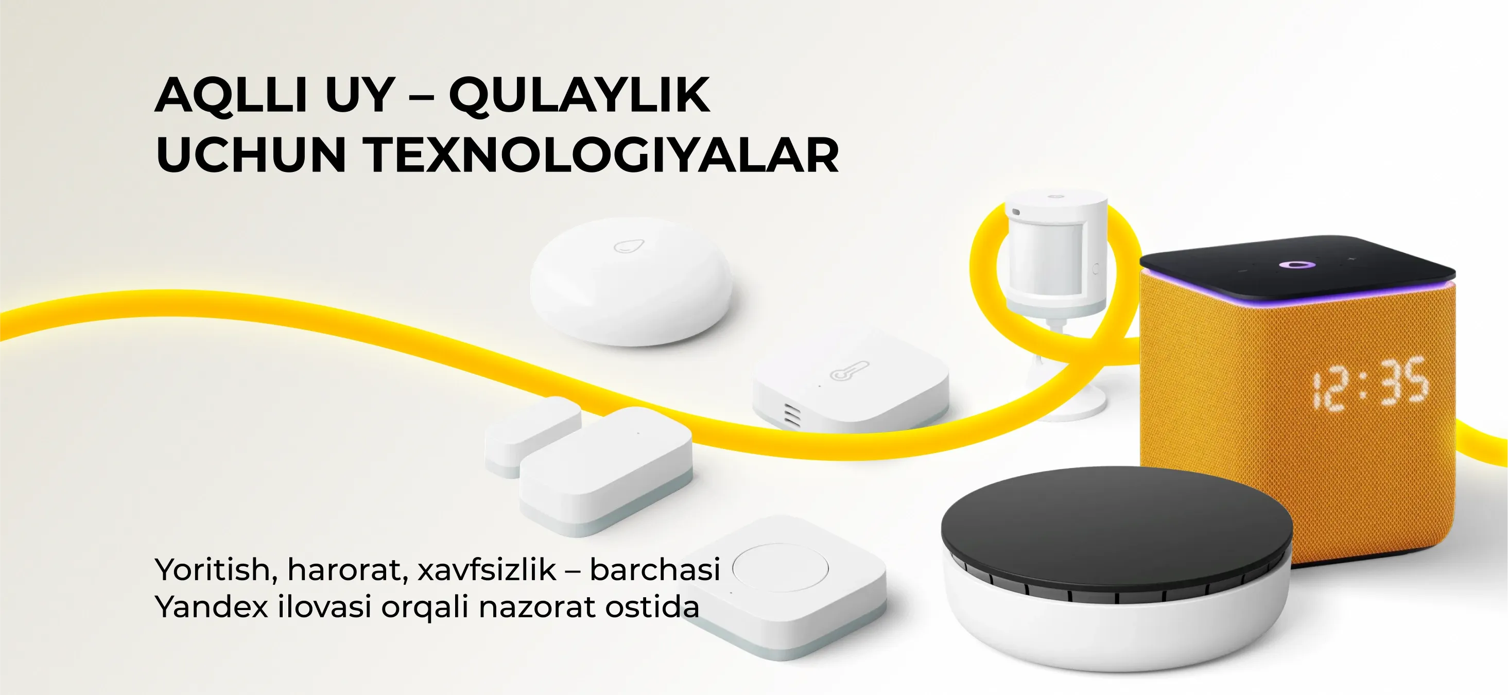 Yandex Smart Home banner