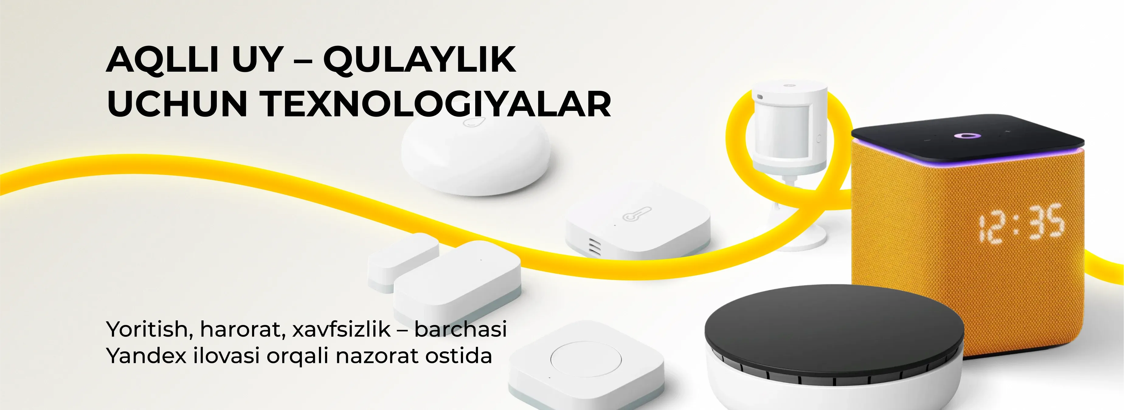 Yandex Smart Home banner