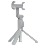 Монопод Xiaomi Mi Tripod Selfie Stick (XMZPG01YM) Grey