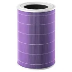 Фильтр для очистителя воздуха Xiaomi Smart Air Purifier 4 Lite Filter Pro