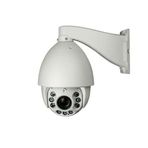 Камера видеонаблюдения Aevision AE-2D11-0918X