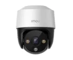 Камера видеонаблюдения Imou IPC-S41FAP-0360B White