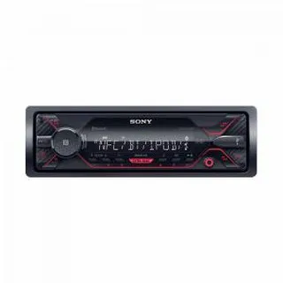 Автомагнитола Sony DSX-A410BT