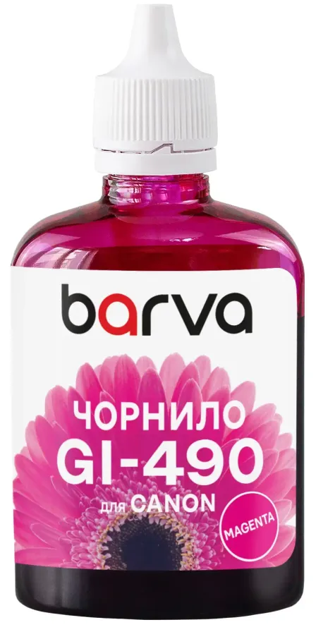 Siyoh Barva GI-490 Magenta 90г