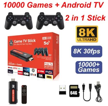 Игровая консоль 8K + беспроводной геймпад GameBox