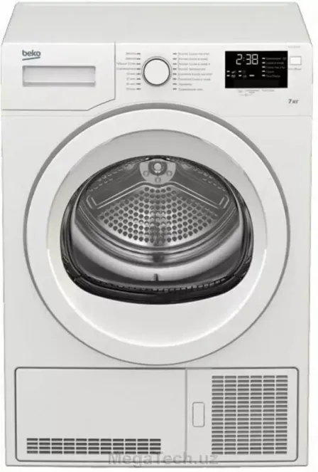 Сушильная машина Beko DCY7402GB5