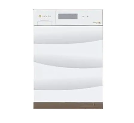 Kir yuvish mashinasi Immer X10W